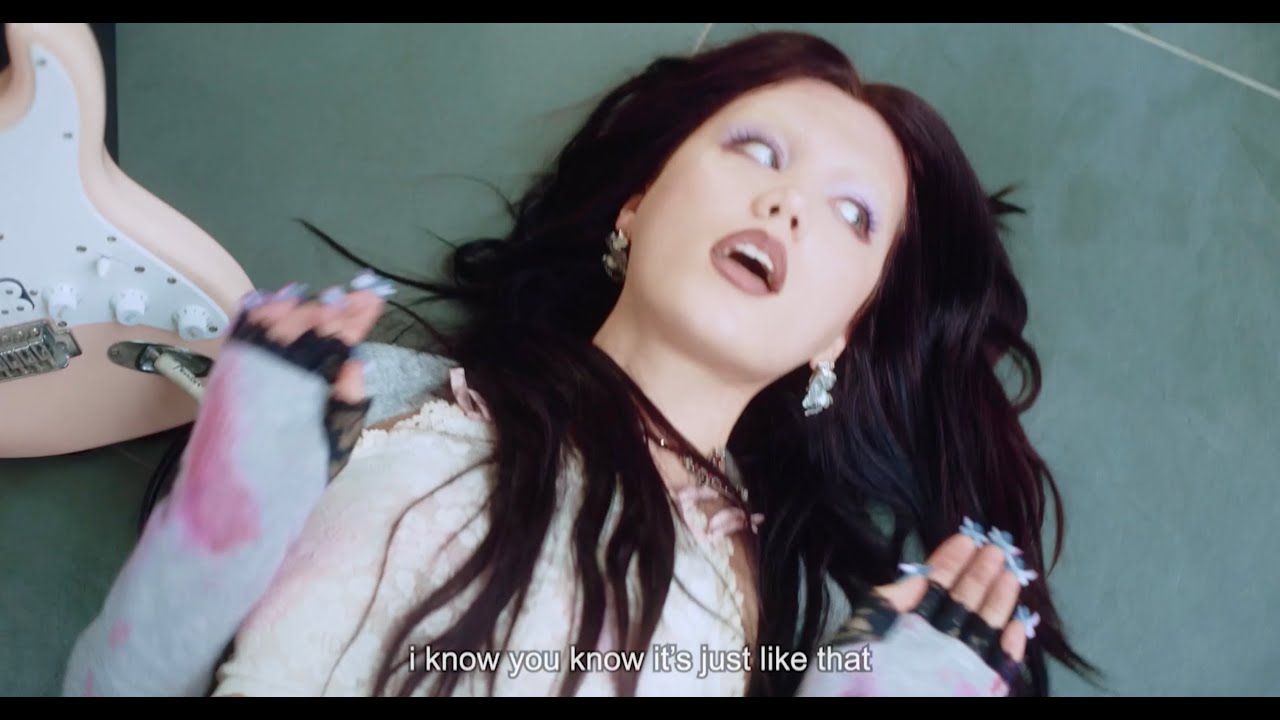 alessi rose - IKYK (visual + lyrics)