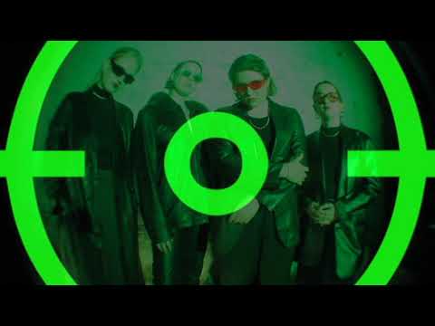 Lime Garden - Pulp