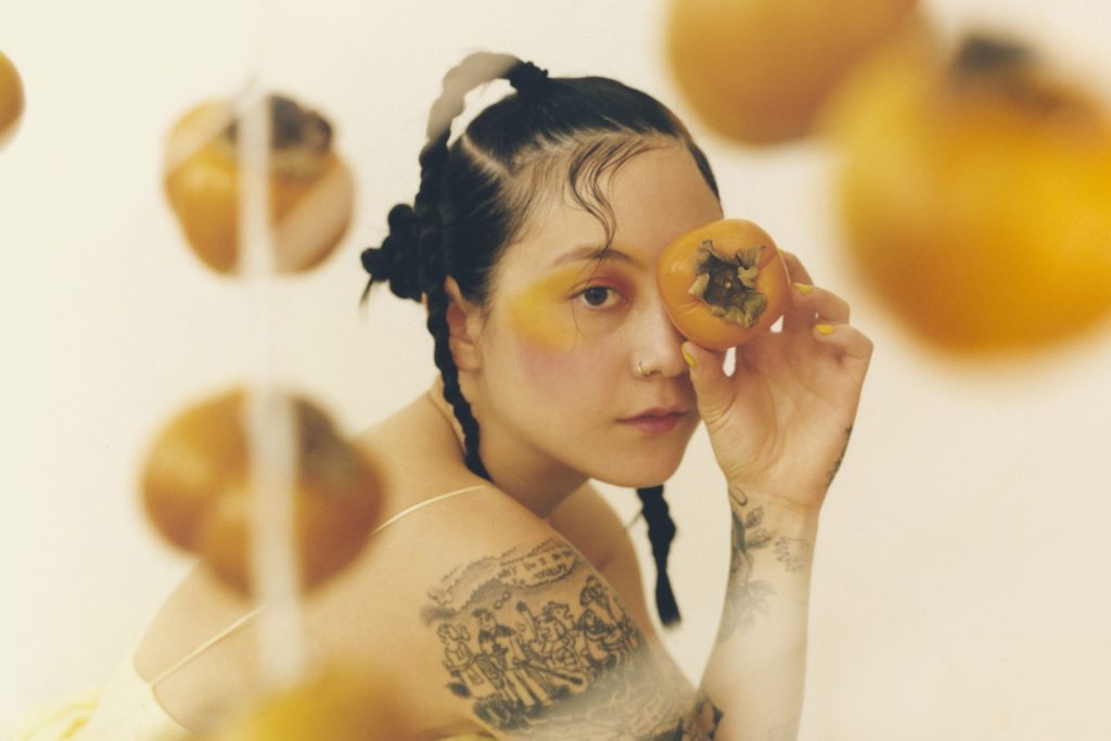 Japanese Breakfast
